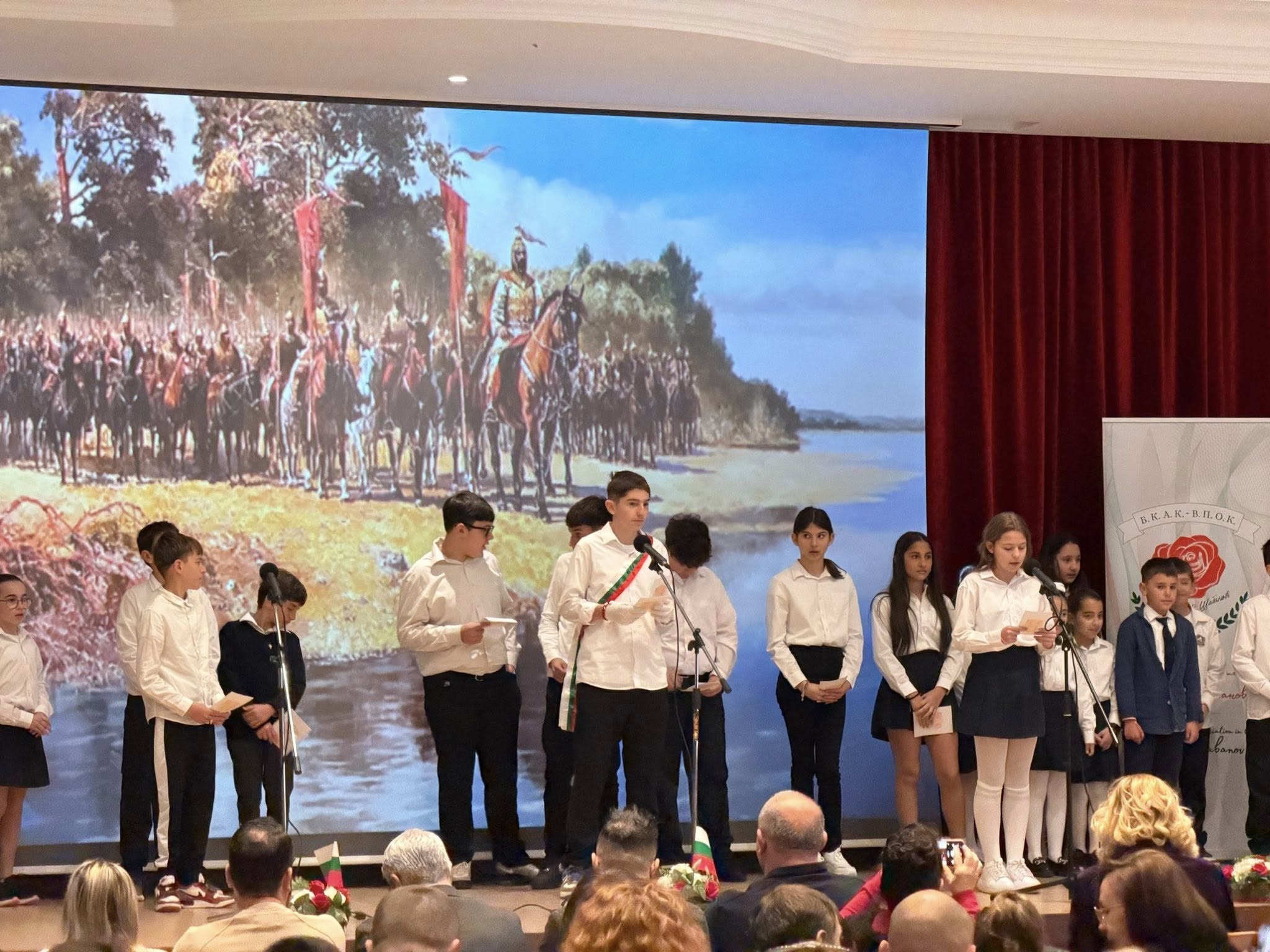 Отбелязване на националния празник 3-и март 2026 г. в Р Кипър