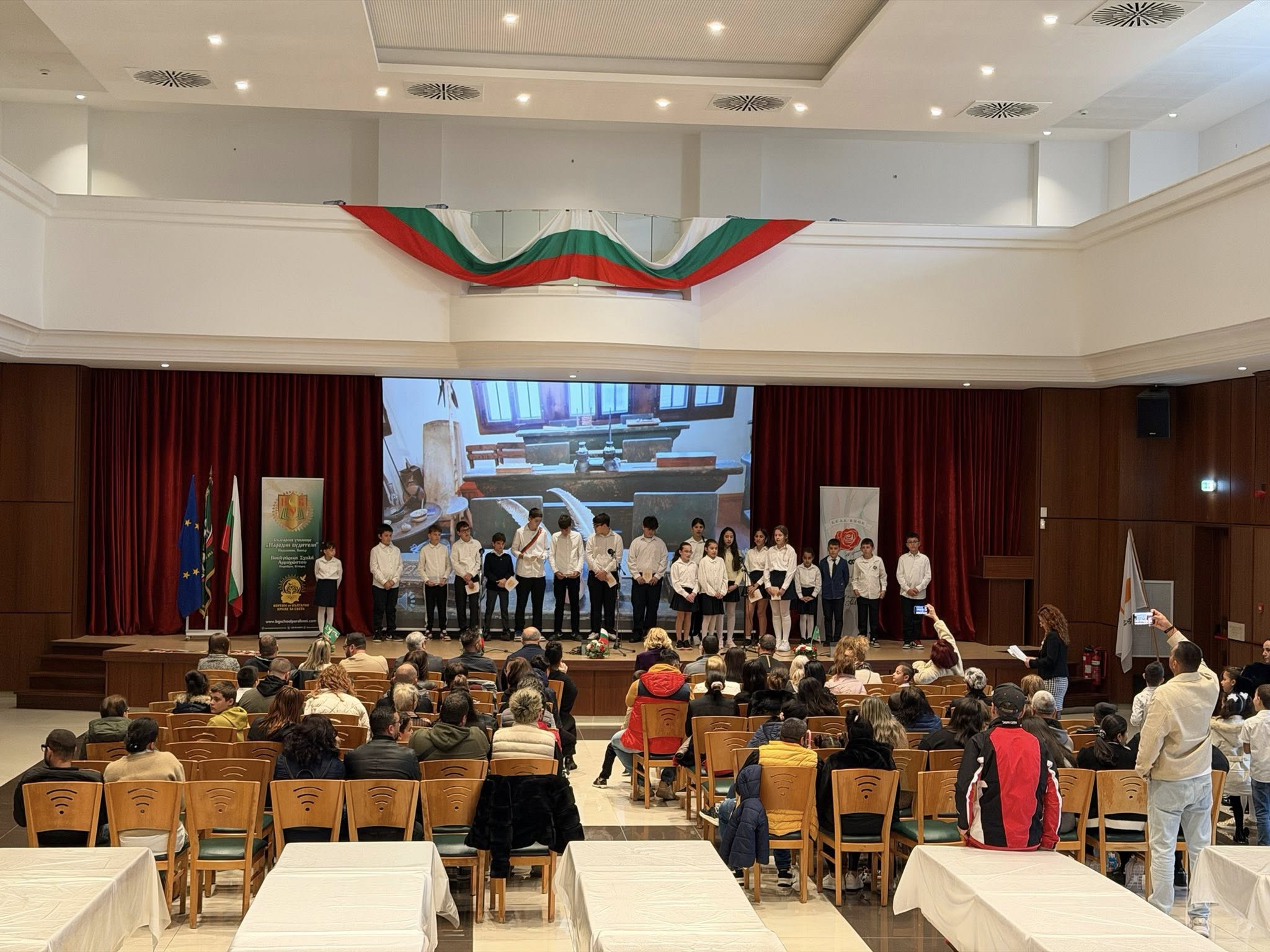 Отбелязване на националния празник 3-и март 2026 г. в Р Кипър