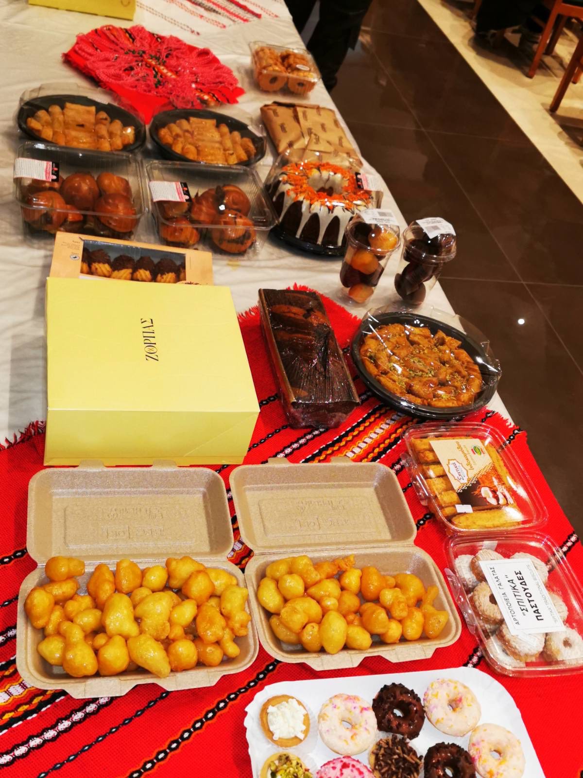 Отбелязване на националния празник 3-и март 2026 г. в Р Кипър