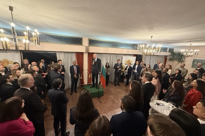 Честване на Националния празник 3 март в ПП-Женева