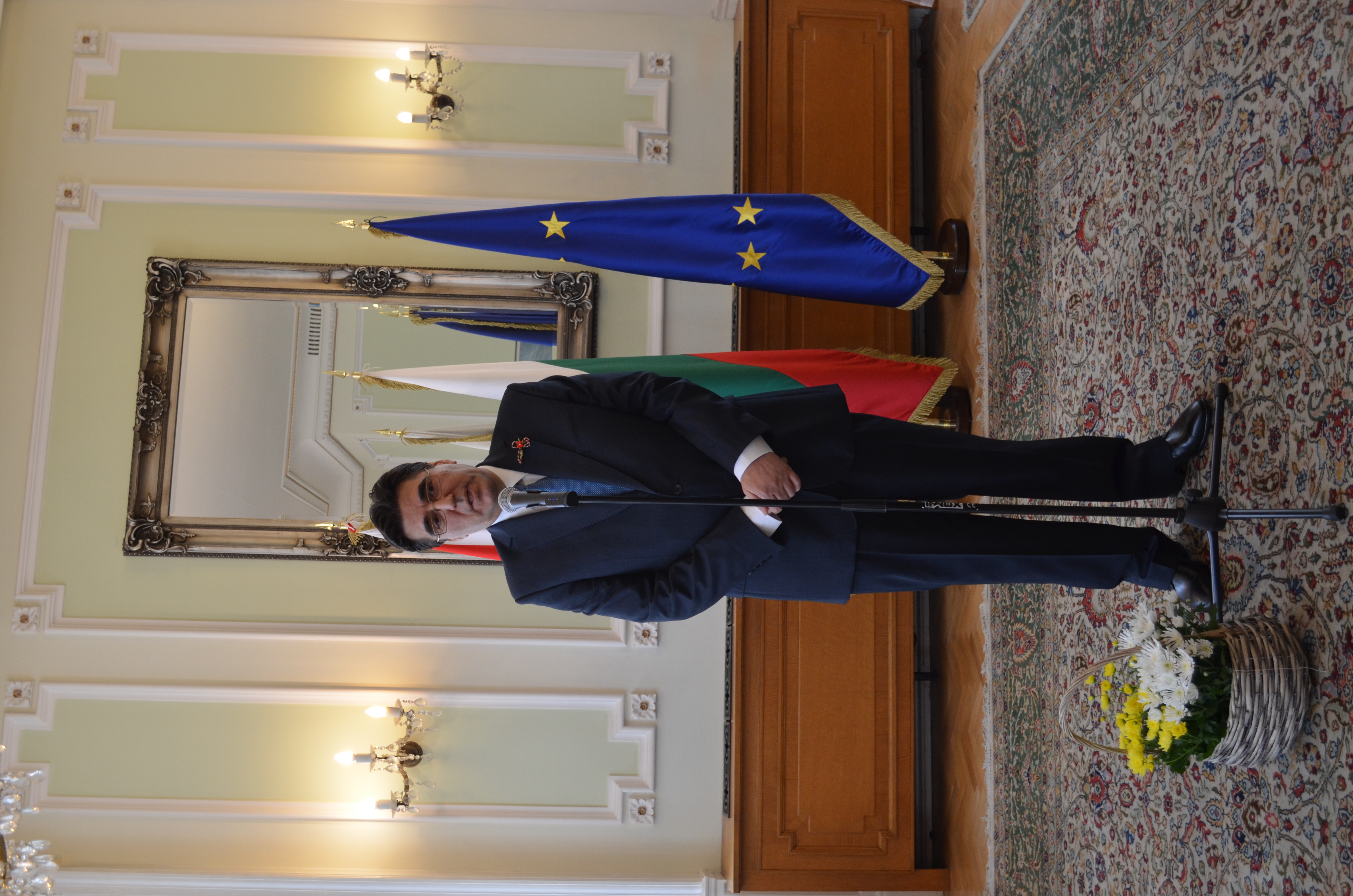 Celebration of March 3