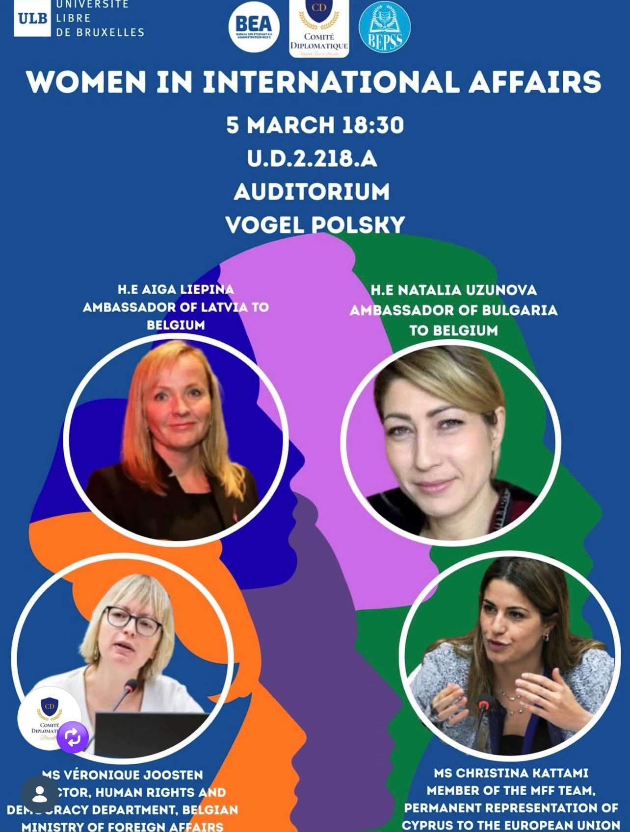 Participation of Ambassador Natalia Uzunova as a keynote speaker at a conference hosted by the Comité Diplomatique of the Université Libre de Bruxelles (ULB) on the important subject of “Women’s Roles in International Affairs”