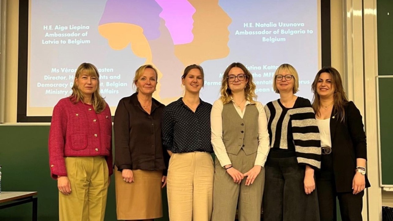 Participation of Ambassador Natalia Uzunova as a keynote speaker at a conference hosted by the Comité Diplomatique of the Université Libre de Bruxelles (ULB) on the important subject of “Women’s Roles in International Affairs”