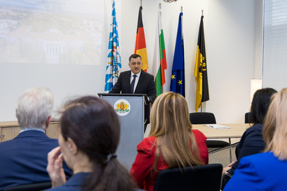 Реализирани инициативи за разширяване на академичното сътрудничество между български и баварски университети