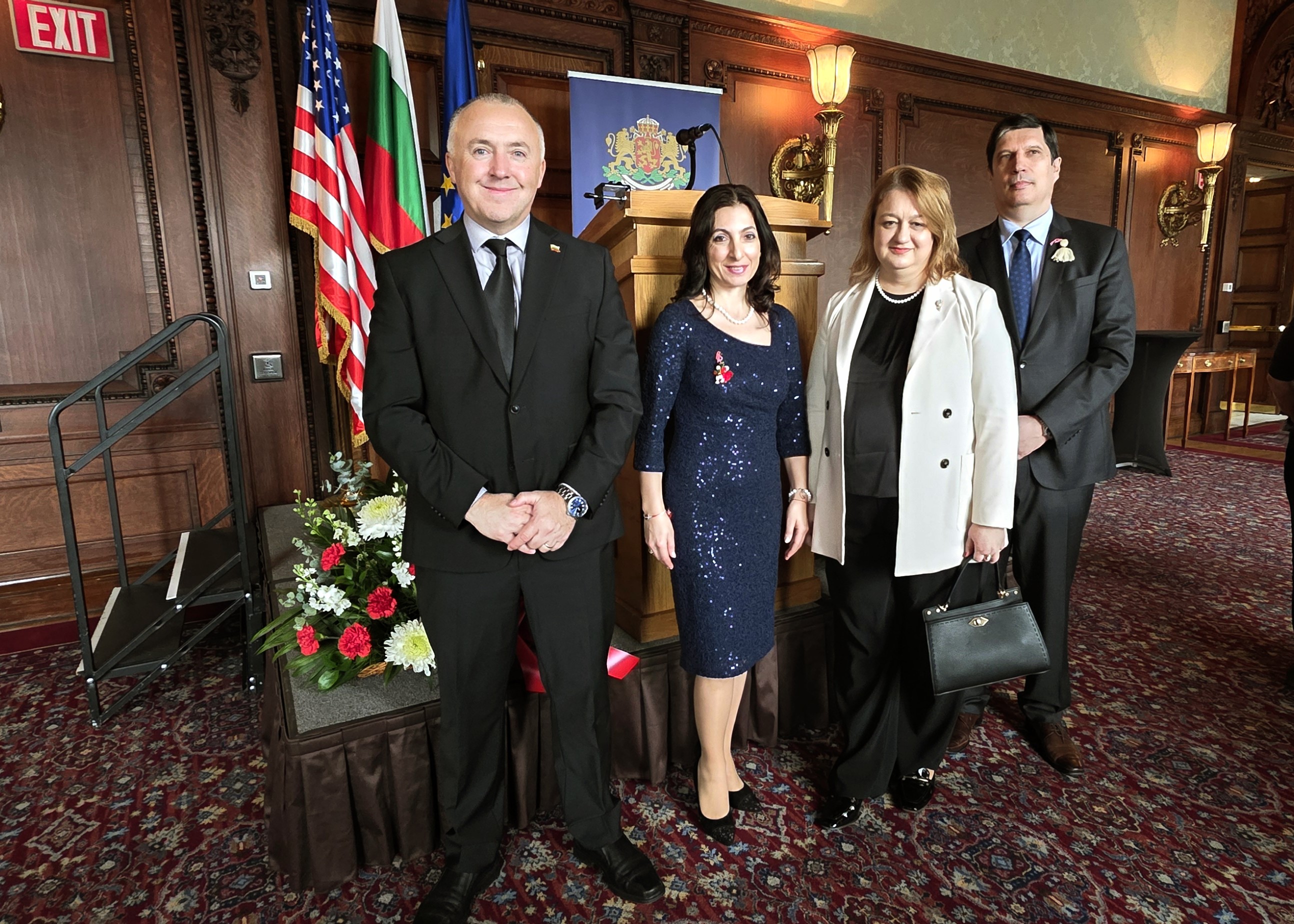 The National Day of the Republic of Bulgaria was celebrated in Washington, D.C., with a reception held at the historic Library of Congress
