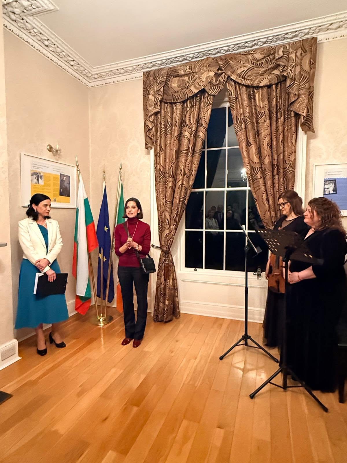 Тържествено отбелязване на Националния празник на Република България в Дъблин