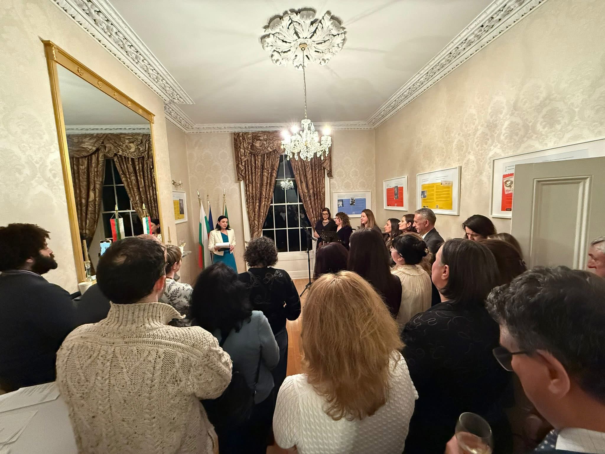 Тържествено отбелязване на Националния празник на Република България в Дъблин