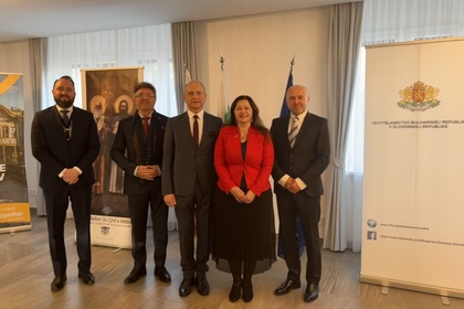 Делегация от организацията на консулския корпус за сътрудничество и развитие в Централна и Югоизточна Европа посети българското посолство в Братислава