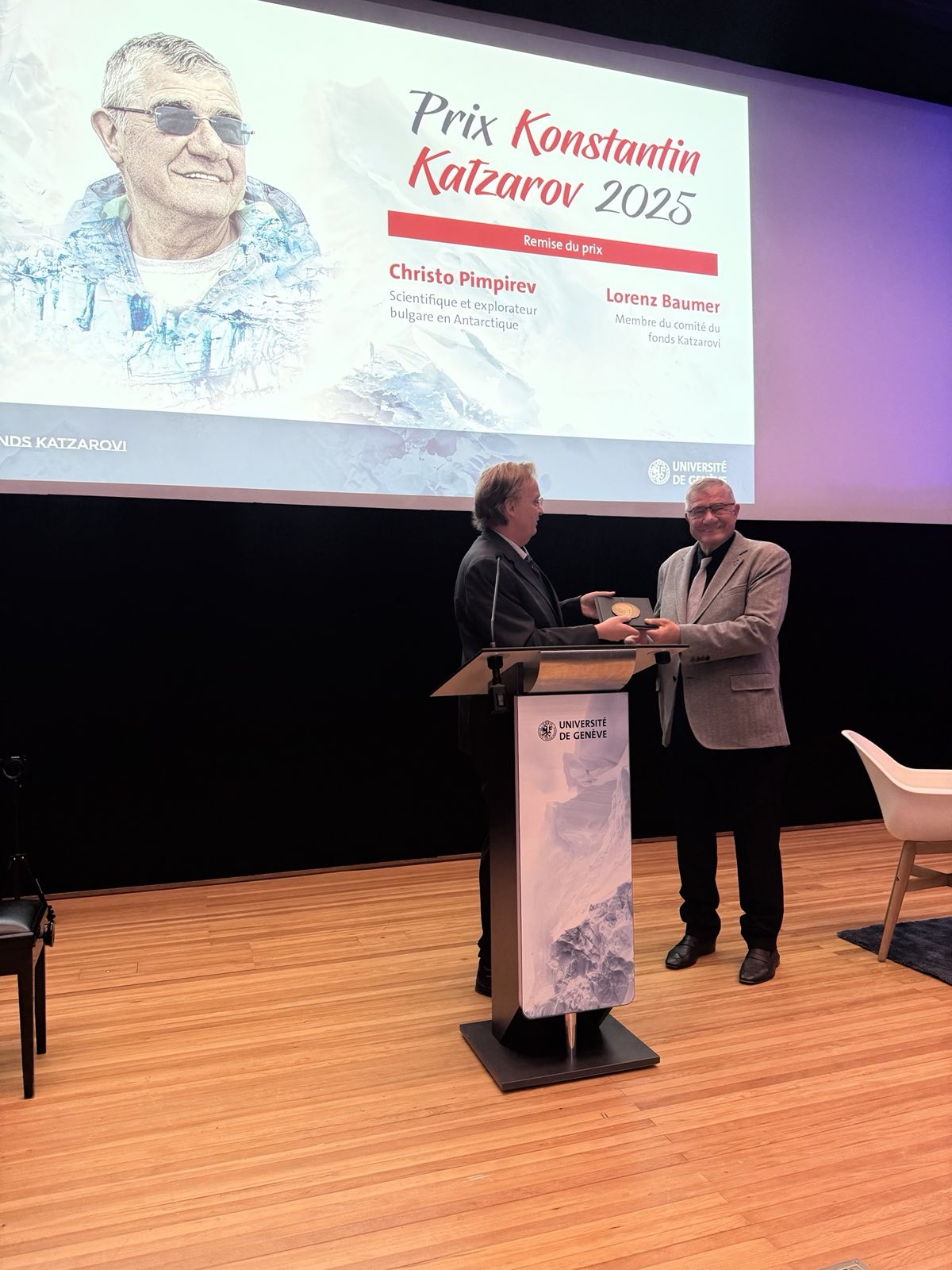 Tържествена церемония в Университета в Женева