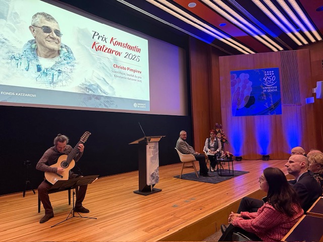 Tържествена церемония в Университета в Женева