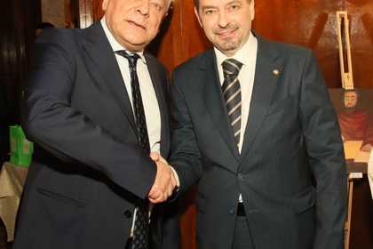 Отбелязване в Белград на националния празник на България