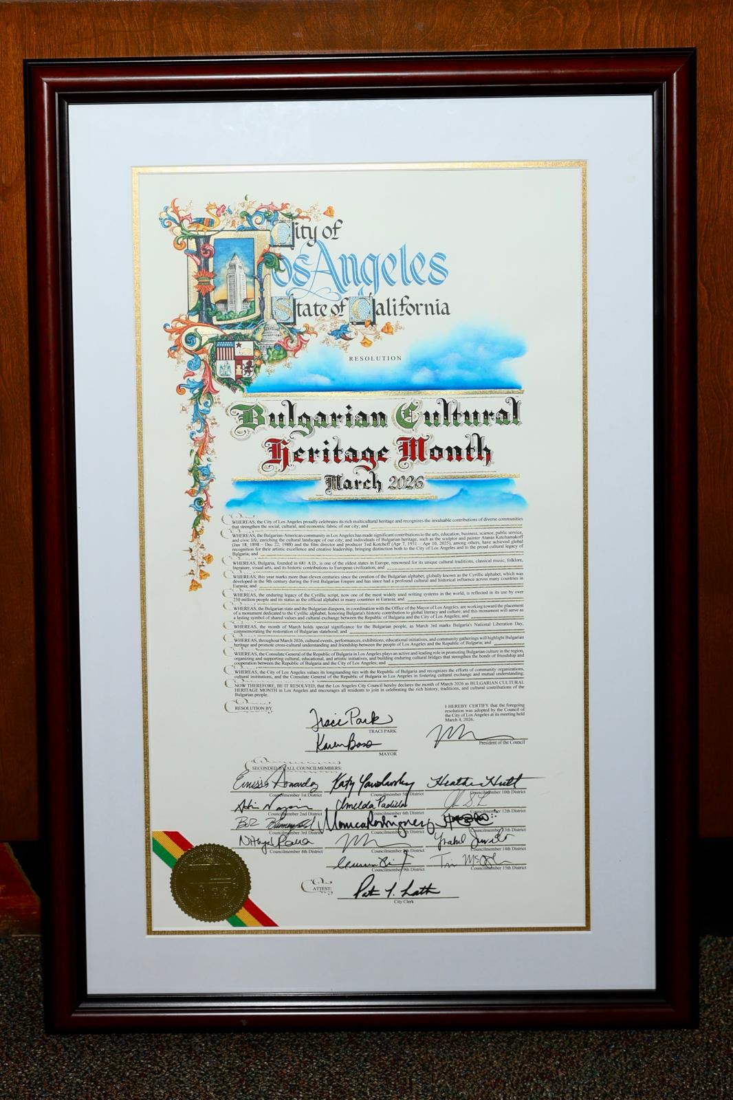 Историческо признание за България – март беше обявен за „Месец на българското културно наследство“ в Лос Анджелис