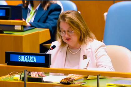 Statement by Ambassador Gergana Karadzhova at the United Nations General Assembly on the occasion of the seventieth session of the Commission on the Status of Women