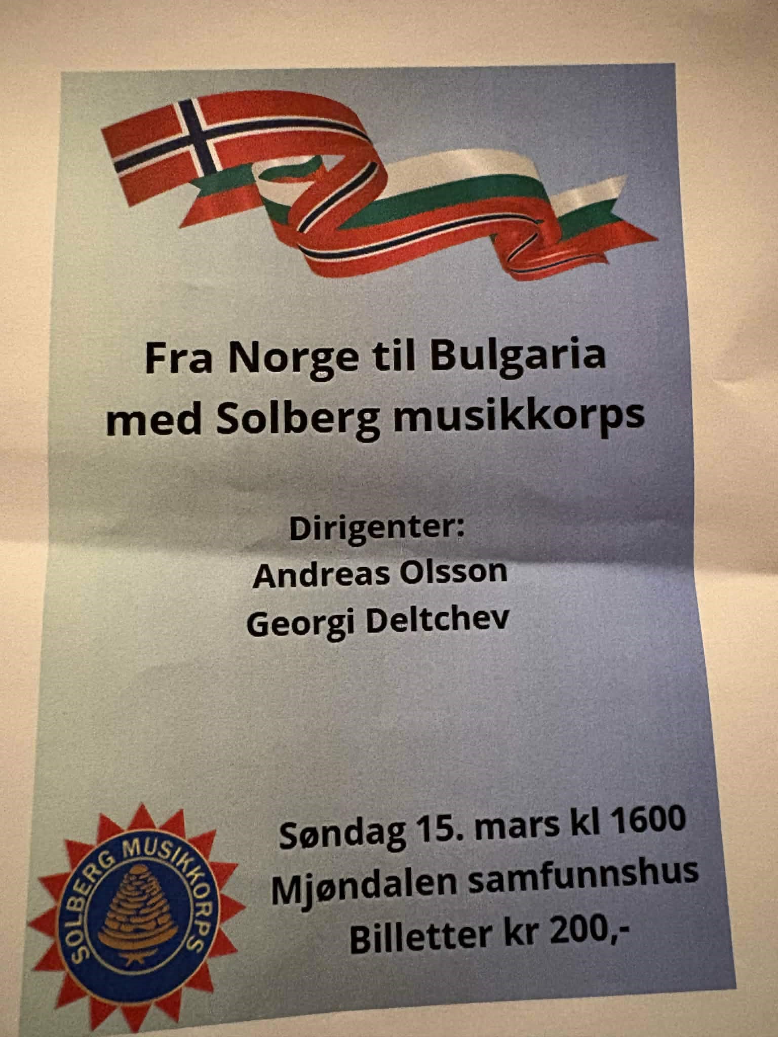 Изложбата „България и мозайките“ бе представена по време на концерт на български музикант в град Мьондален