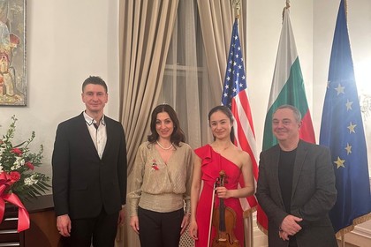 Пети пореден концерт в рамките на 17-тия концертен сезон на Българското музикално общество се проведе във Вашингтон