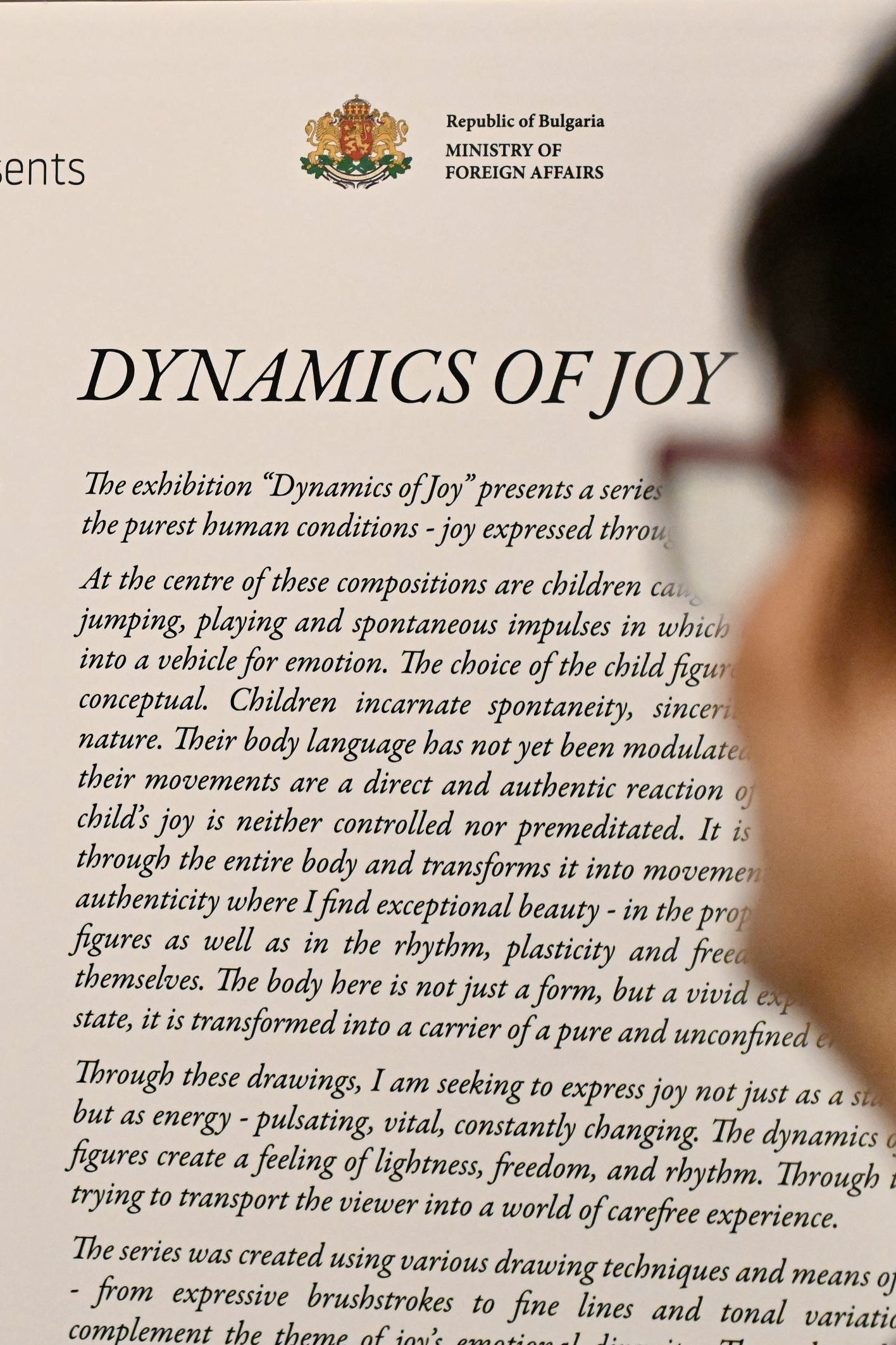 Посолството на Република България в Босна и Херцеговина отбеляза Националния празник на Република България 