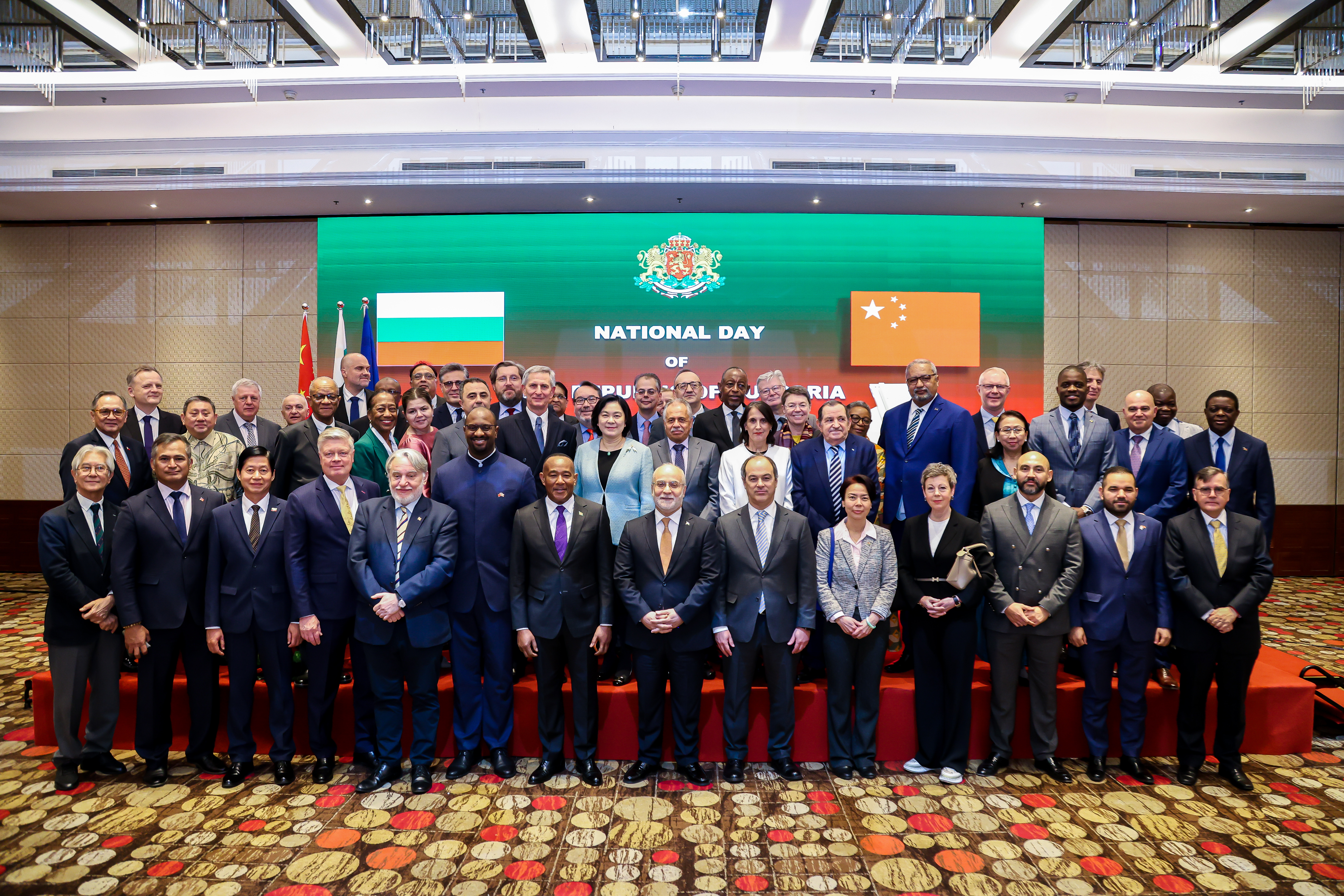 Отбелязване на националния празник на България в Пекин