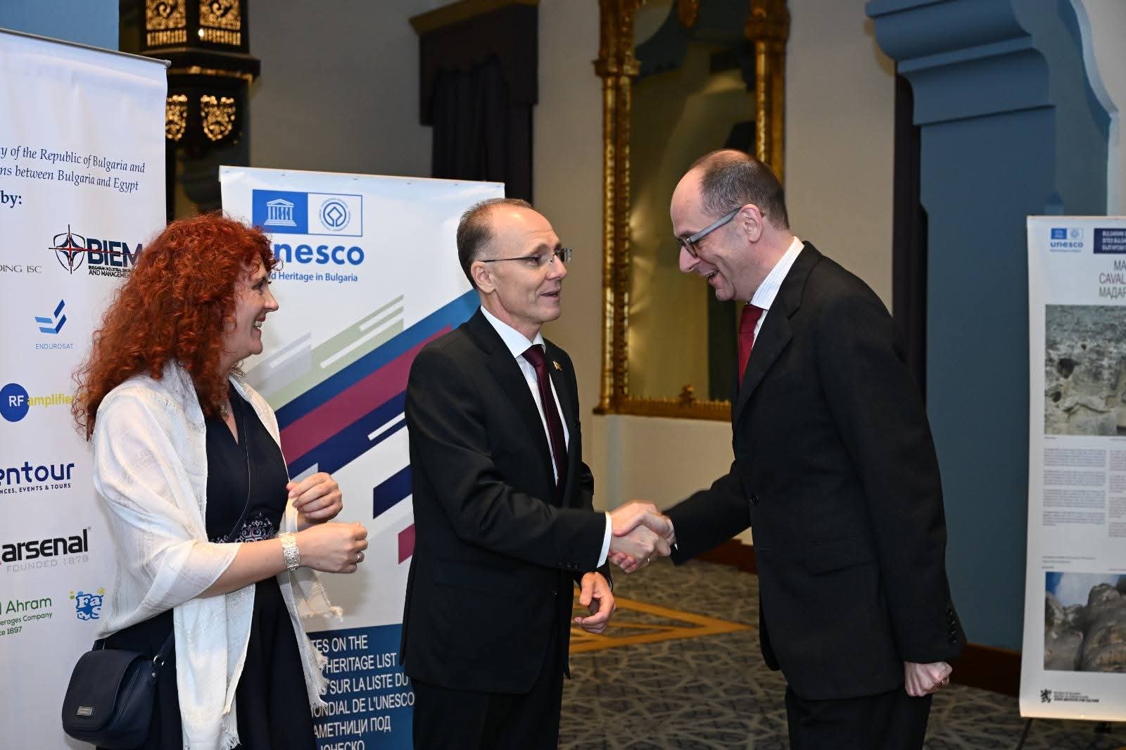 Тържествен прием по случай Националния празник  - 3 март