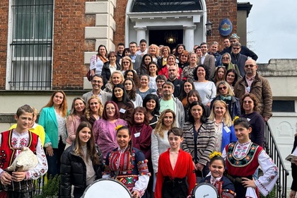 Форум „История без граници. Съхраняване на българската памет в чужбина“, Дъблин, 21-22 март 2026 г