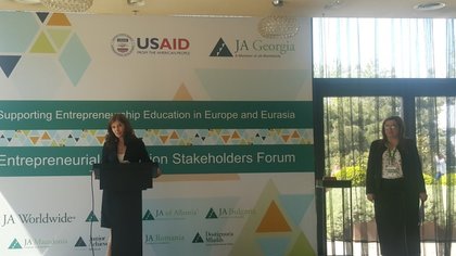 Участие на посолството на България в Тбилиси във Форум „Junior Achievement“