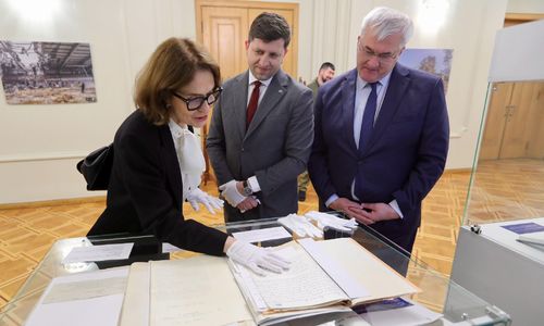 Андрий Сибига покани министър Надежда Нейнски да се запознае с архивни документи, свързващи исторически България и Украйна