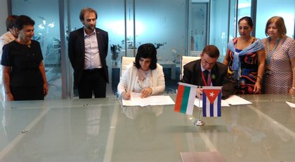Споразумение между ИАЛ – България и CECMED - Куба