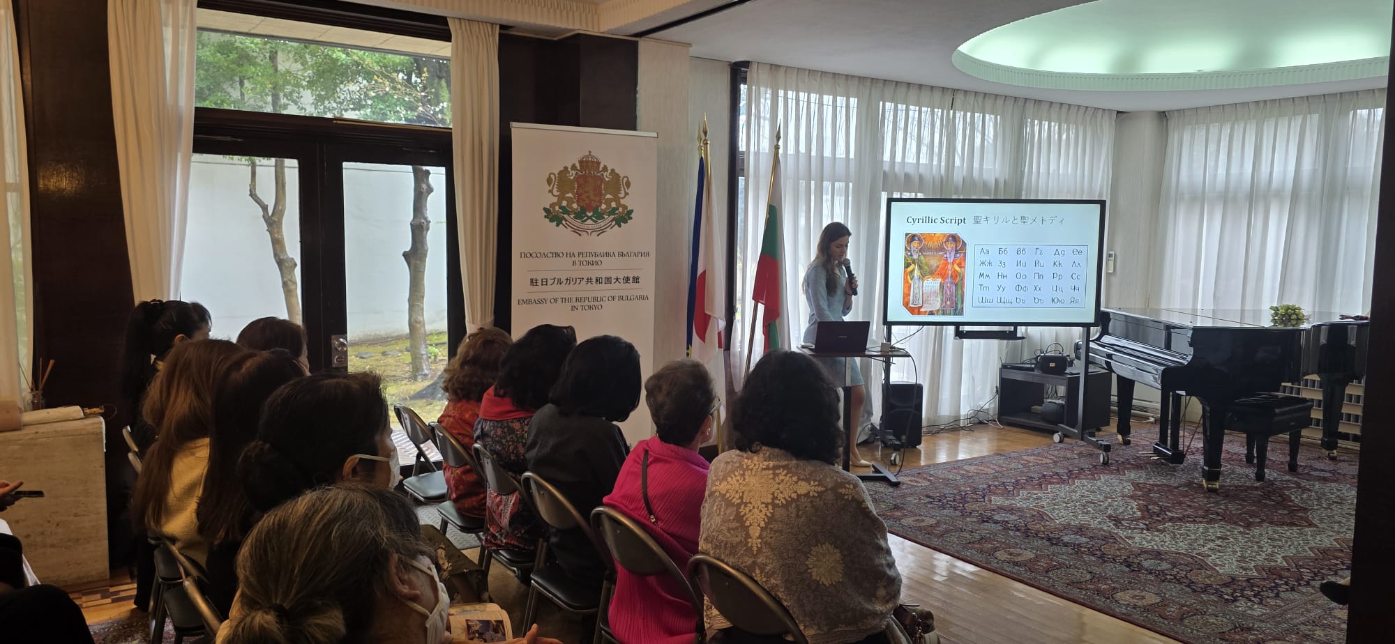 東京ウィメンズ・クラブ会員向けブルガリア紹介イベント（歴史・文化・伝統）