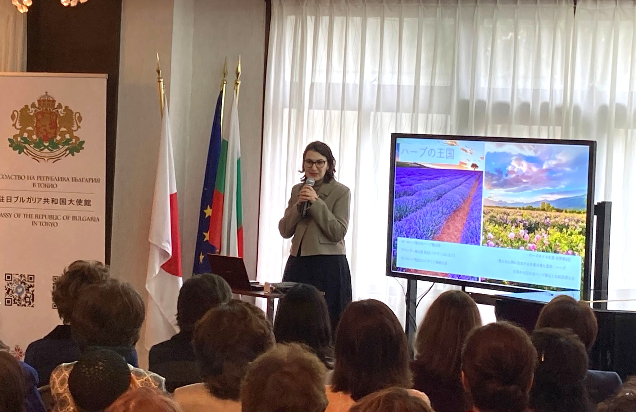 東京ウィメンズ・クラブ会員向けブルガリア紹介イベント（歴史・文化・伝統）