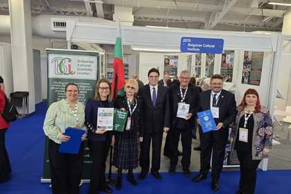 Bulgaria with a National Stand at the London Book Fair