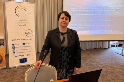 19th Winter School of Diplomacy under the Sofia Chairmanship-in-Office of SEECP