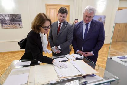 Andrii Sybiha invited Minister Nadezhda Neynski to examine archival documents that historically link Bulgaria and Ukraine