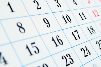 Non-working days for citizens at the Consular Service of the Embassy due to the holding of parliamentary elections on April 19, 2026