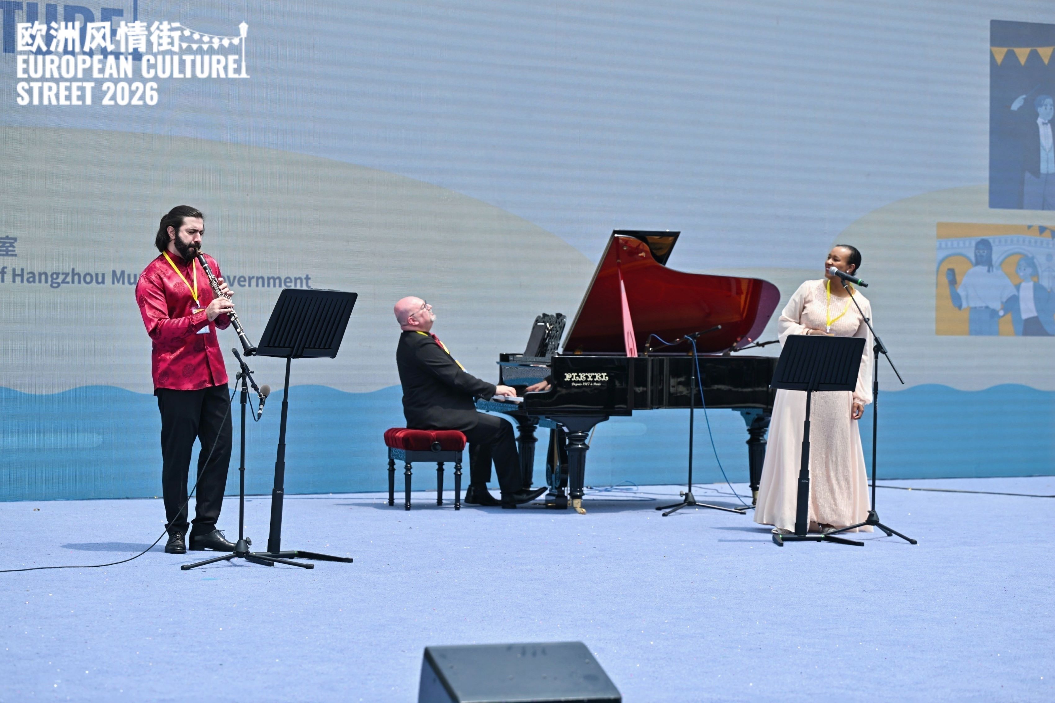 保加利亚参加 2026 杭州举办的欧洲风情街活动