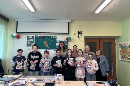 150 години от Априлското въстание в Москва