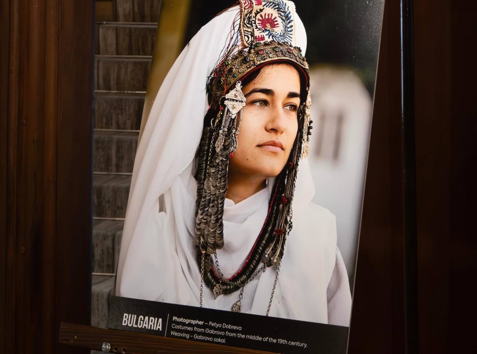 Откри се изложбата „Националното облекло: Извор на гордост и наследство“ в Регионалния етнографски музей в Пловдив