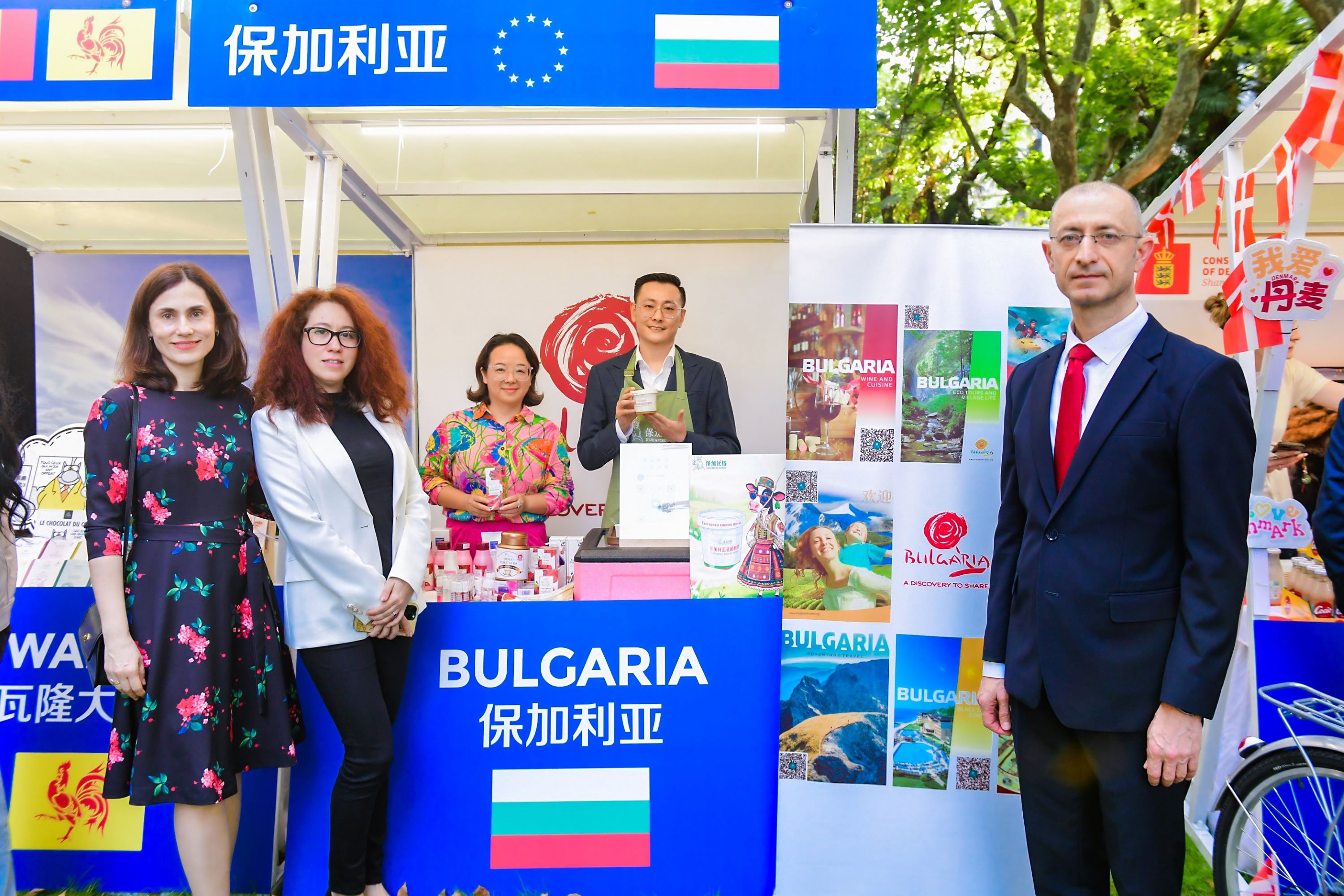 Отбелязване на Деня на Европа в Шанхай