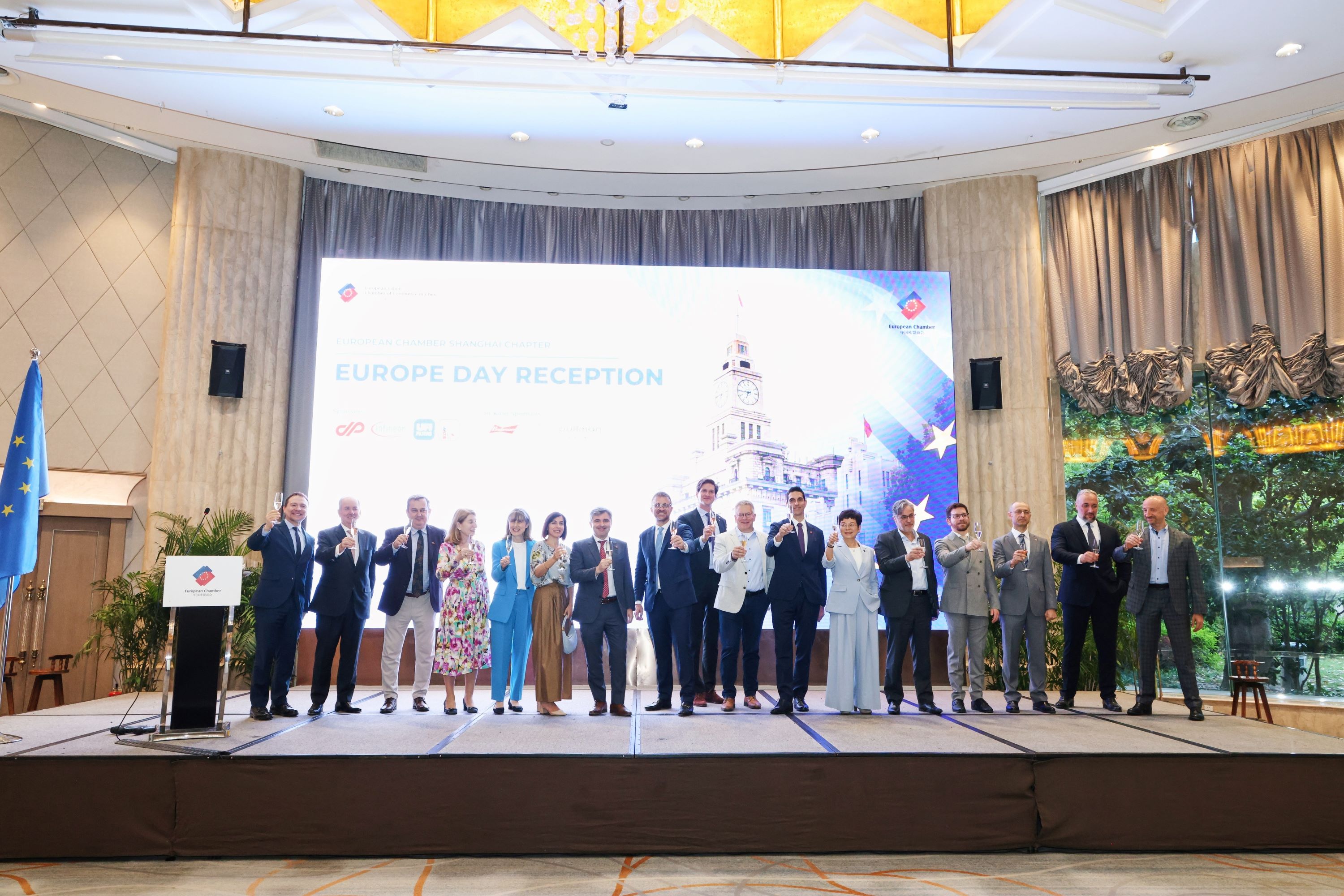 2026年欧洲日在上海顺利举办