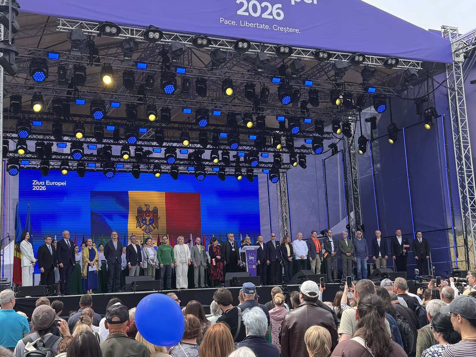 Посолството на Република България в Република Молдова заедно със своите партньори за поредна година взе участие в инициативата „Европейски град“
