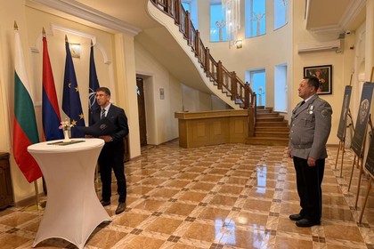 Reception to mark May 6 - Day of Bravery and Bulgarian Army Day
