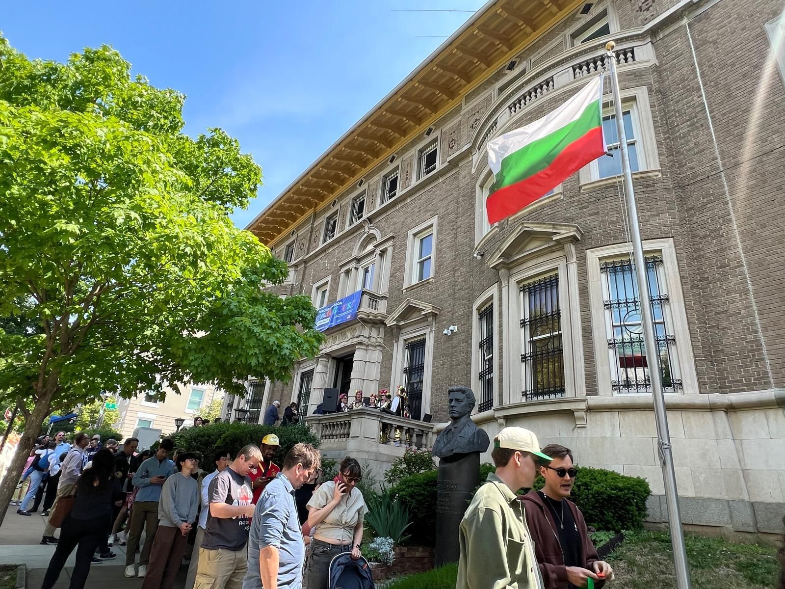 Embassy of the Republic of Bulgaria in Washington, D.C. participation at EU Open House 2026