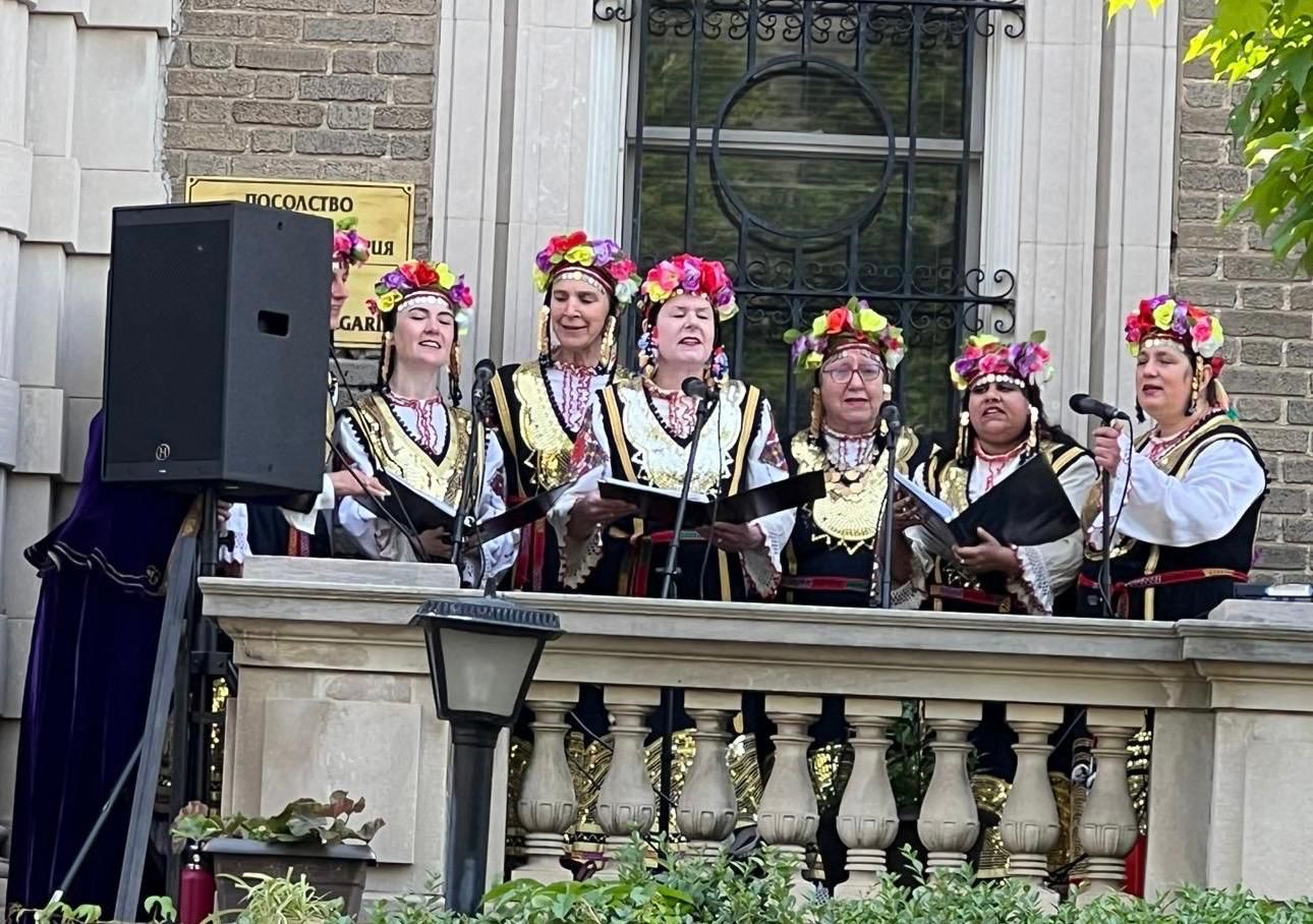 Embassy of the Republic of Bulgaria in Washington, D.C. participation at EU Open House 2026