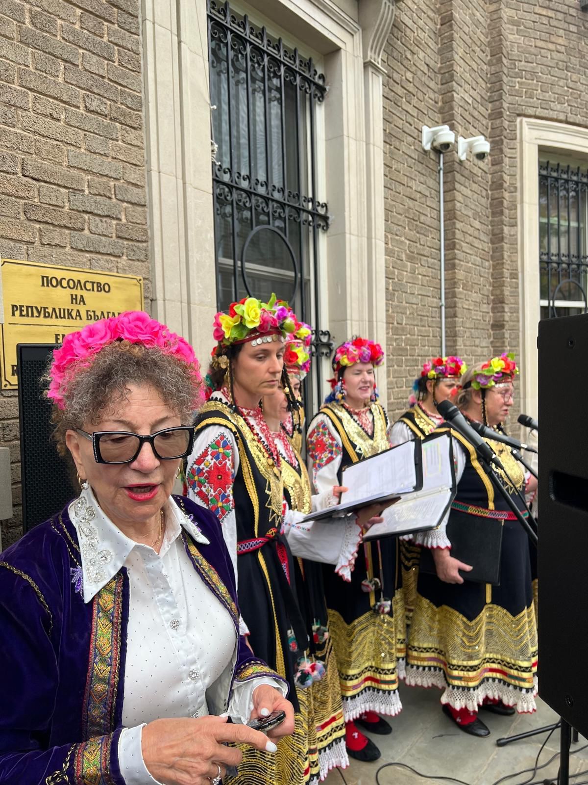 Embassy of the Republic of Bulgaria in Washington, D.C. participation at EU Open House 2026