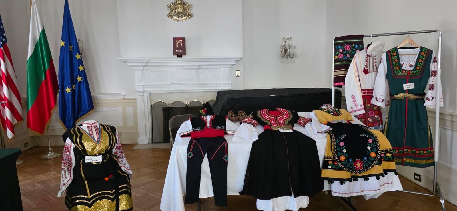 Embassy of the Republic of Bulgaria in Washington, D.C. participation at EU Open House 2026