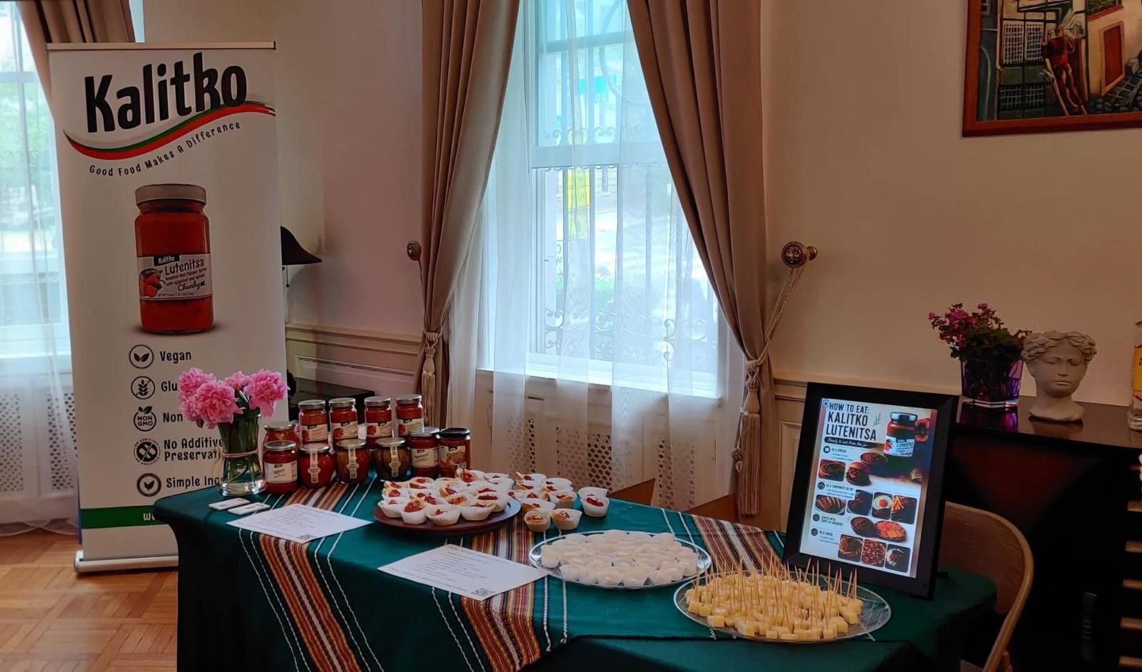 Embassy of the Republic of Bulgaria in Washington, D.C. participation at EU Open House 2026