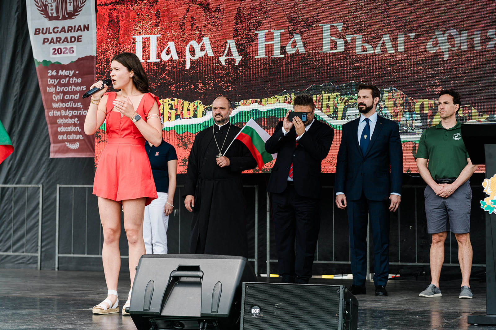Петият Парад на България в Чикаго отново обедини българската общност за 24 май 