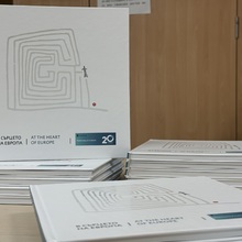 Каталогът „В сърцето на Европа" на Държавния културен институт бе представен в Представителството на Европейската комисия в София