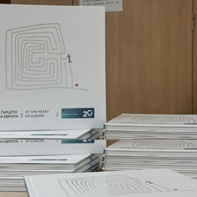Unveiling of the catalogue "At the heart of Europe" at the Representation of the European Commission in Sofia