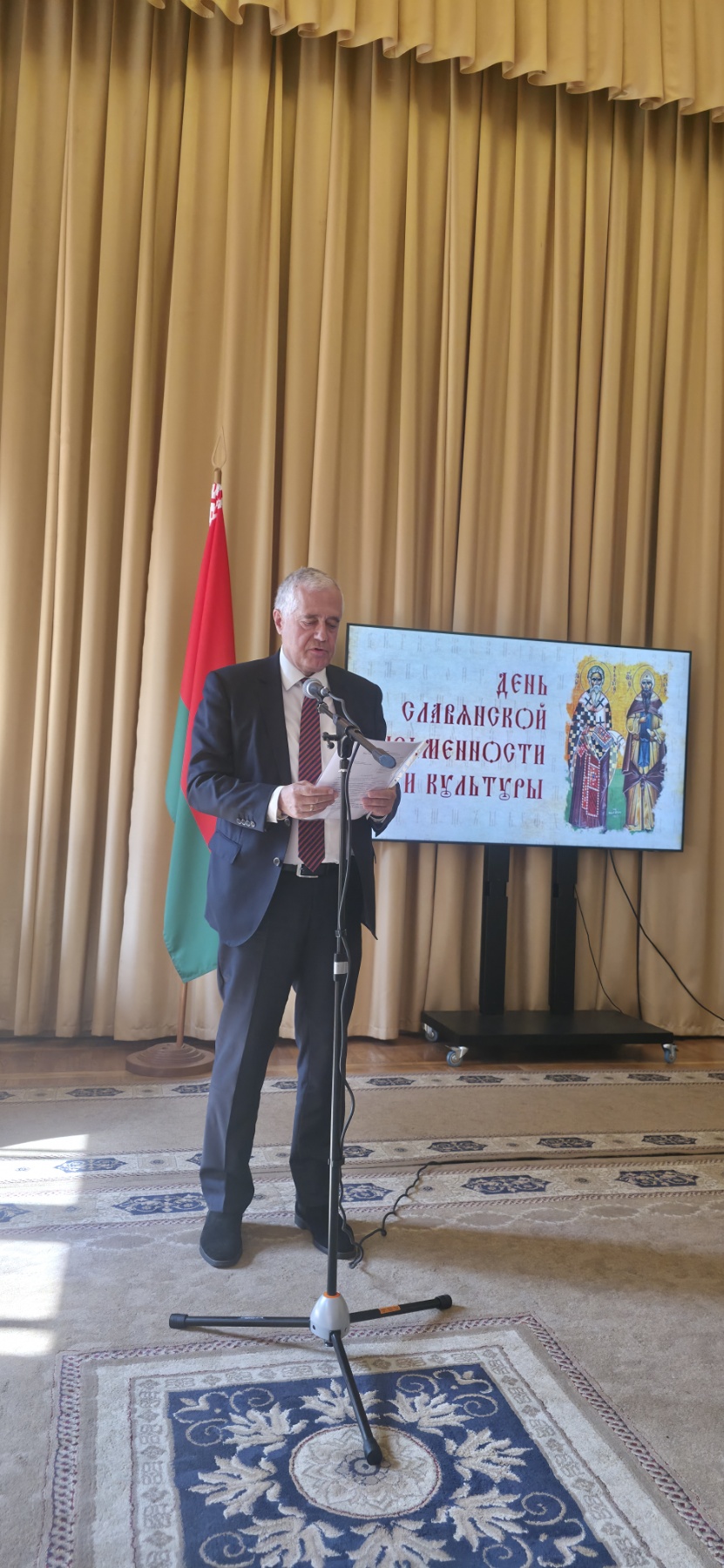 Литературно-музикална вечер и изложба, посветени на Празника на българската азбука, просвета и култура и на славянската книжовност – 24 май       