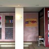 The exhibition "Connectedness" is on display at the Ministry of Foreign Affairs
