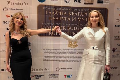 Галаконцерт на българската култура и музика по случай 24 май се проведе във Виена под патронажа на българския посланик